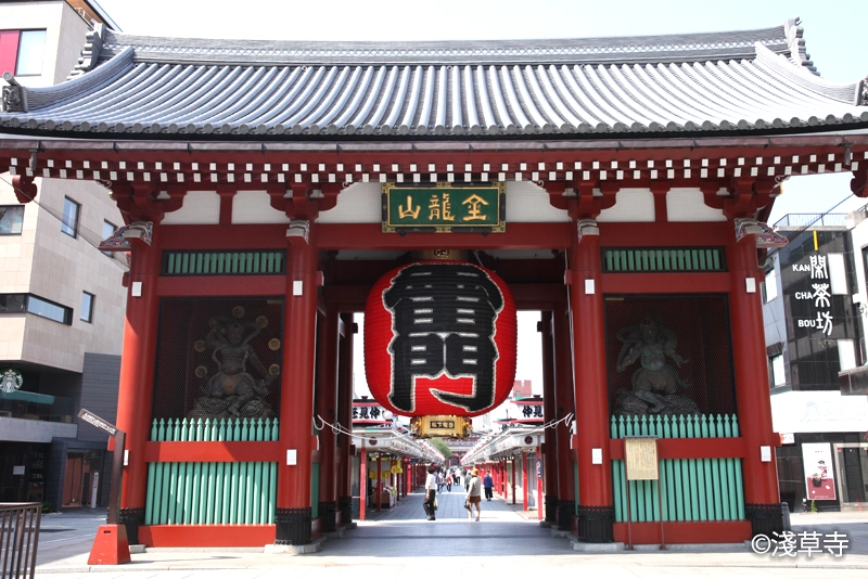 歷史文化